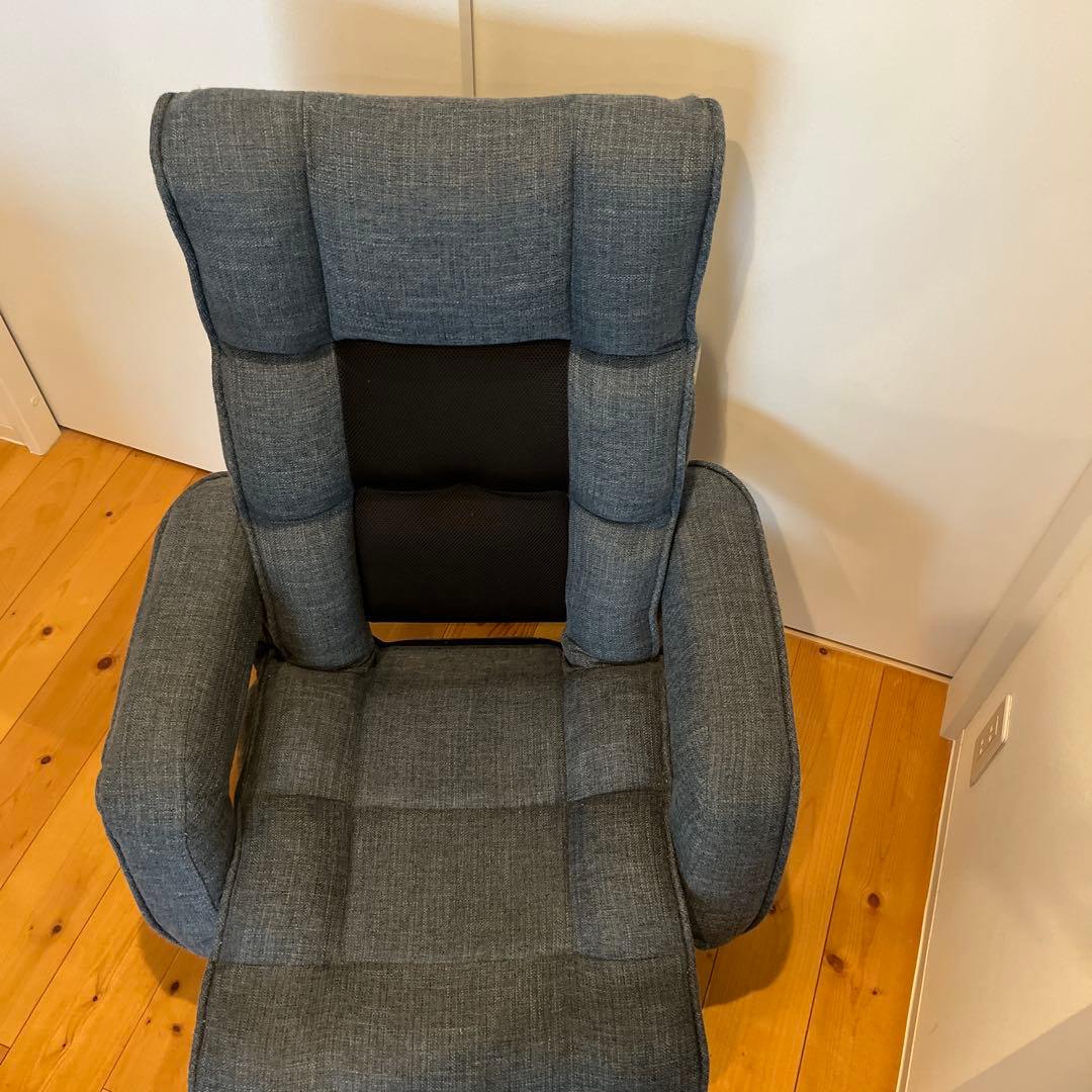 腰の神様がくれた中座椅子 ブルー/肘掛け付き/回転式 / 14段階)