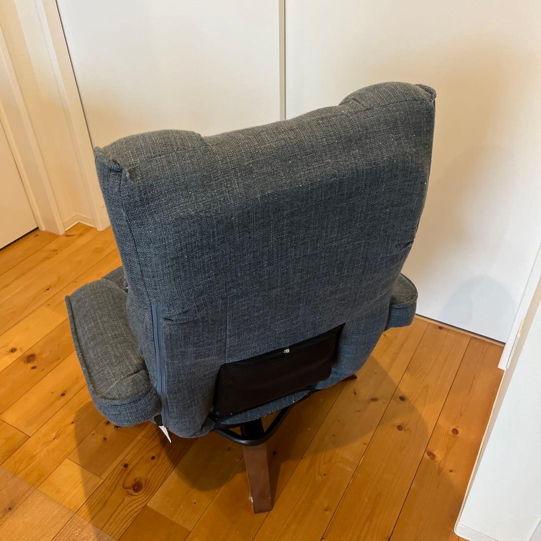 腰の神様がくれた中座椅子 ブルー/肘掛け付き/回転式 / 14段階)