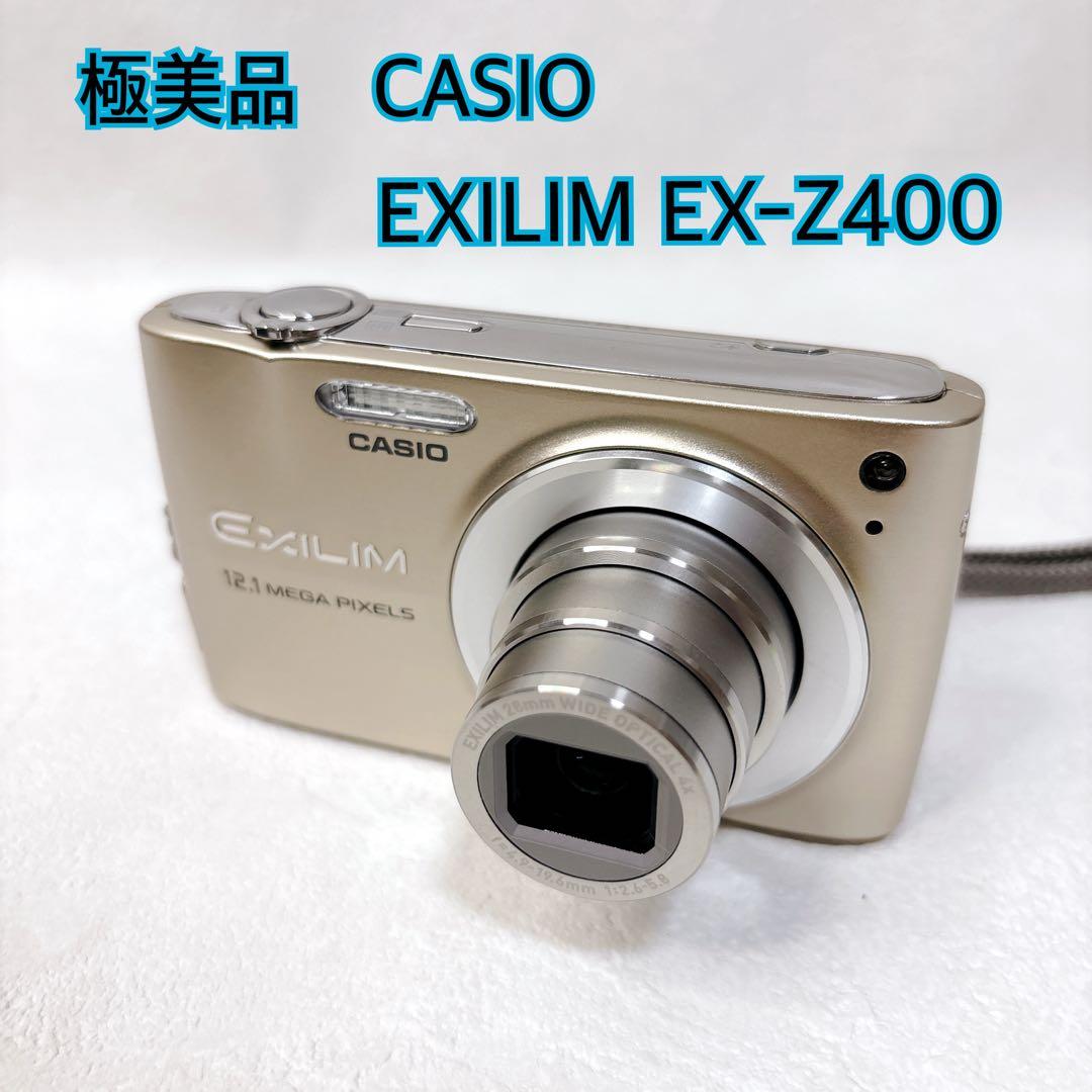 極美品　CASIO EXILIM EX-Z400 12.1MP コンデジ