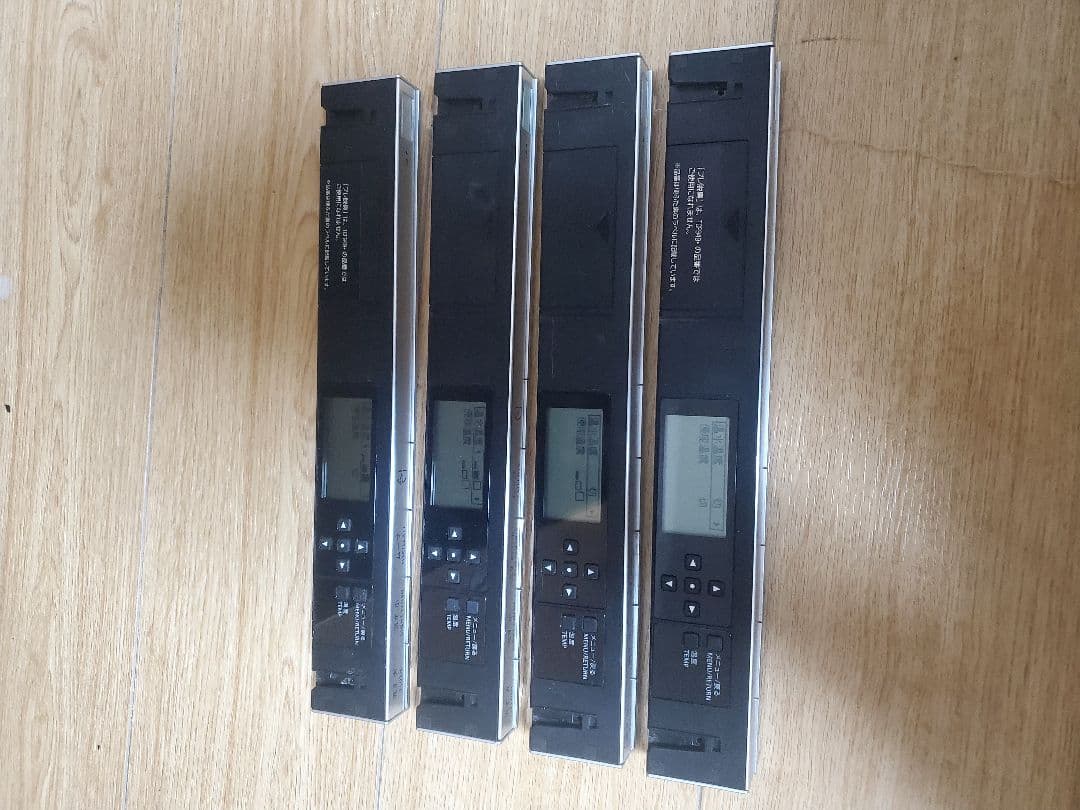 TOTOスティックリモコン ネオレスト