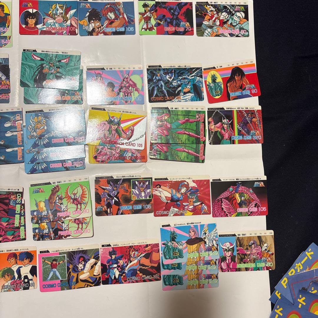 聖闘士星矢　カードダス　40セット