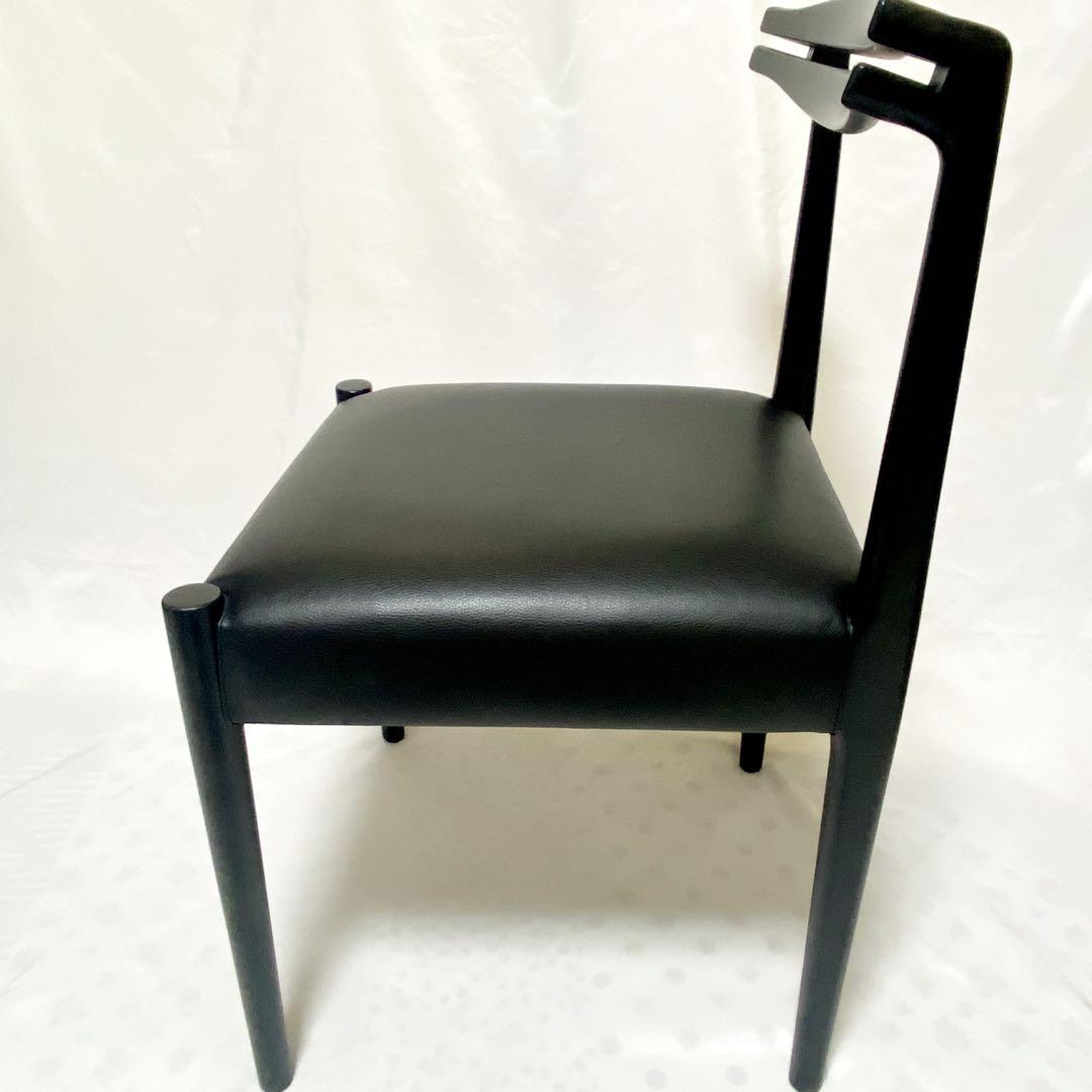 PORTO CHAIR JOURNAL STANDARD FURNITRE イス