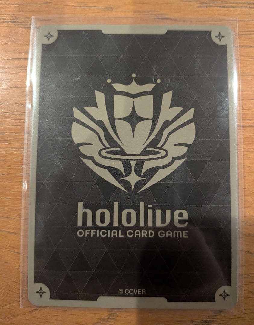 AZKi P (hBP01-011) 2nd ホロカ プロモ