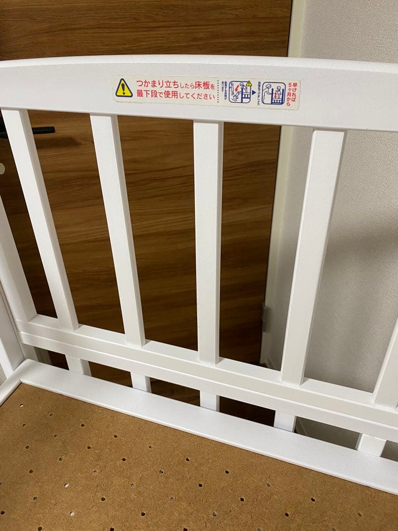 YAMASAKI コンパクトベッド　ツーオープン ハイタイプ　マットレス付