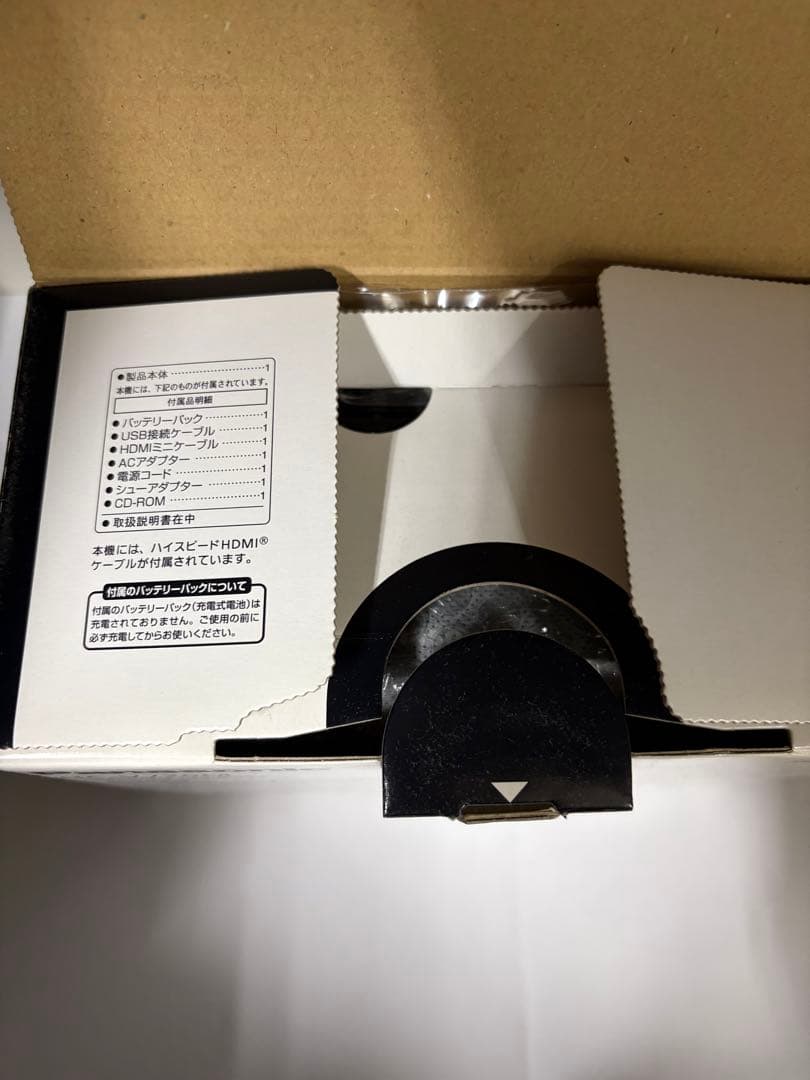 Panasonic HC-V720M ブラック ビデオカメラ