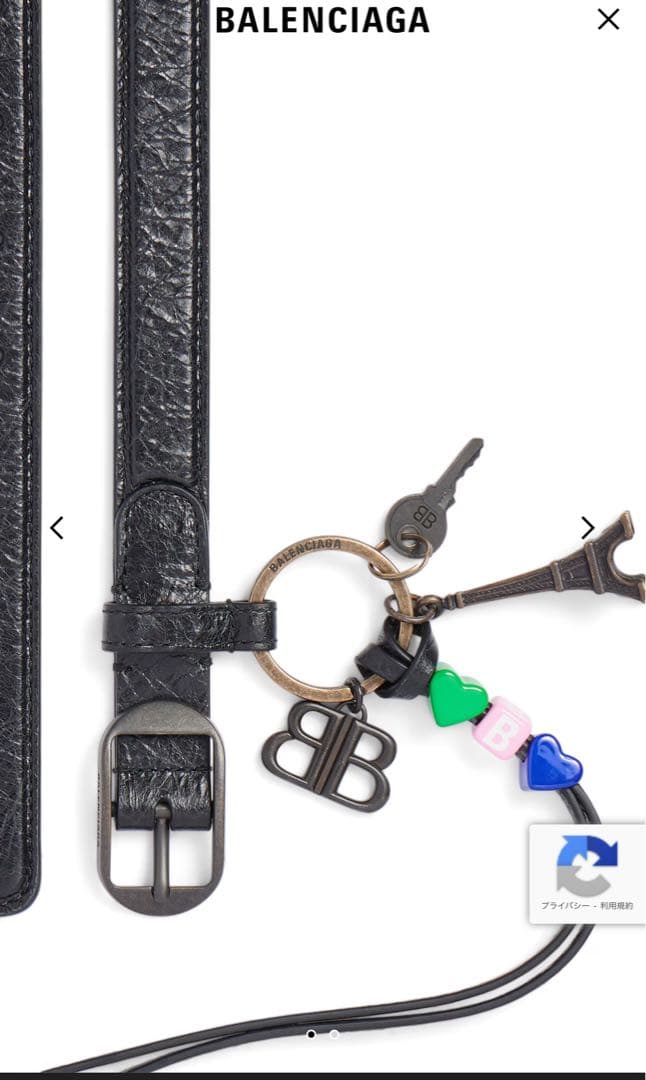 新品 BALENCIAGA LE CITY CHARMS BELT サイズ90