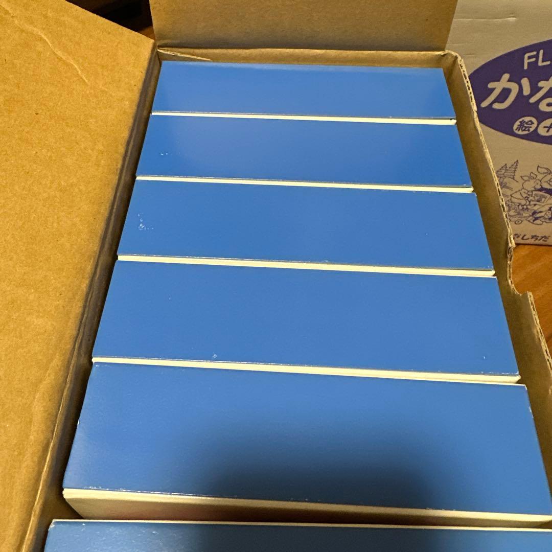 かな絵ちゃん A B かなえちゃん 七田式 フラッシュカード 右脳 言葉 日本語