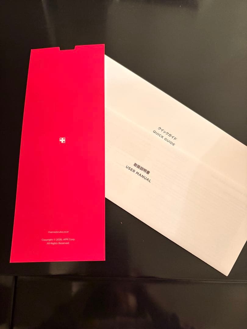 【出品今日まで】公式購入 ハイフォーカスショット本体・PDRNジェル 300ml