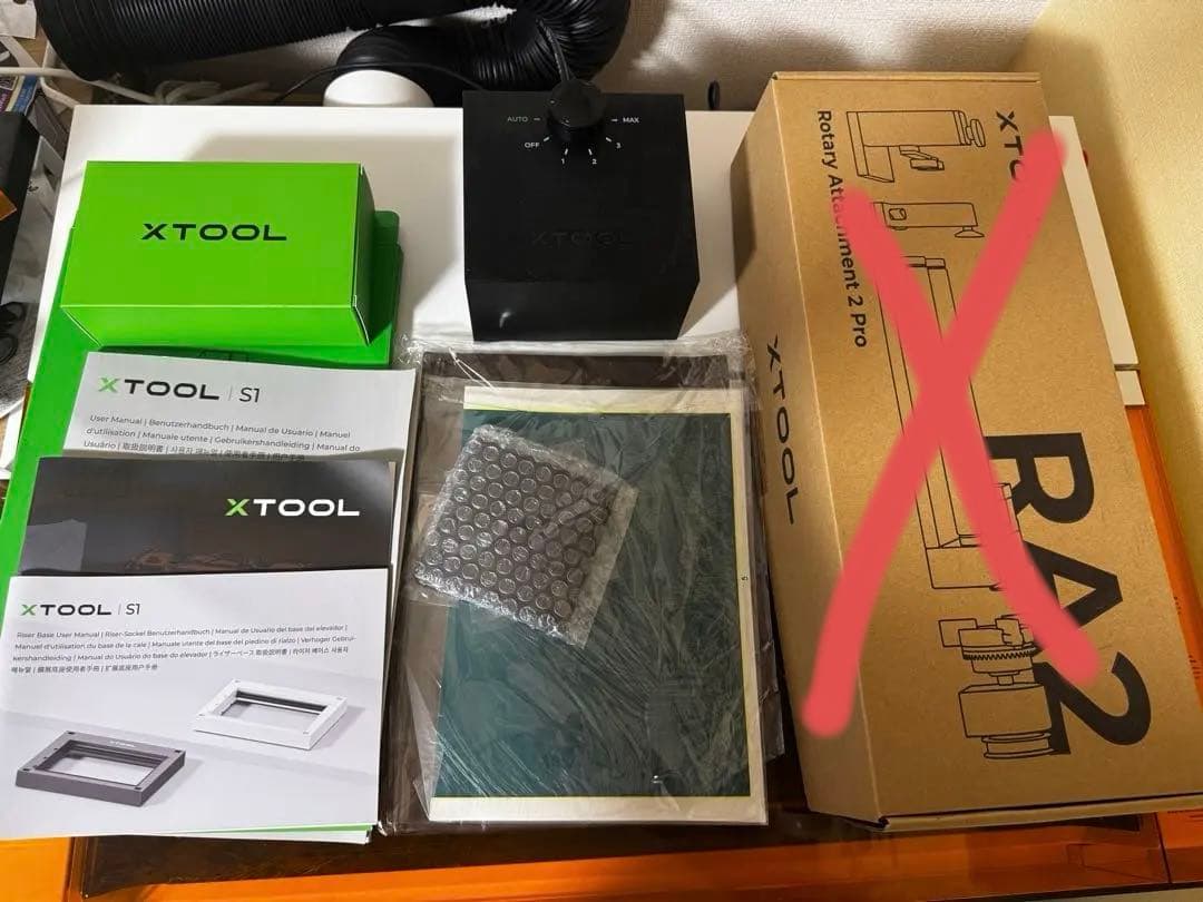 本日まで値引き②ハニカムパネル、ライザーベースxTool S1ダイオードレーザー