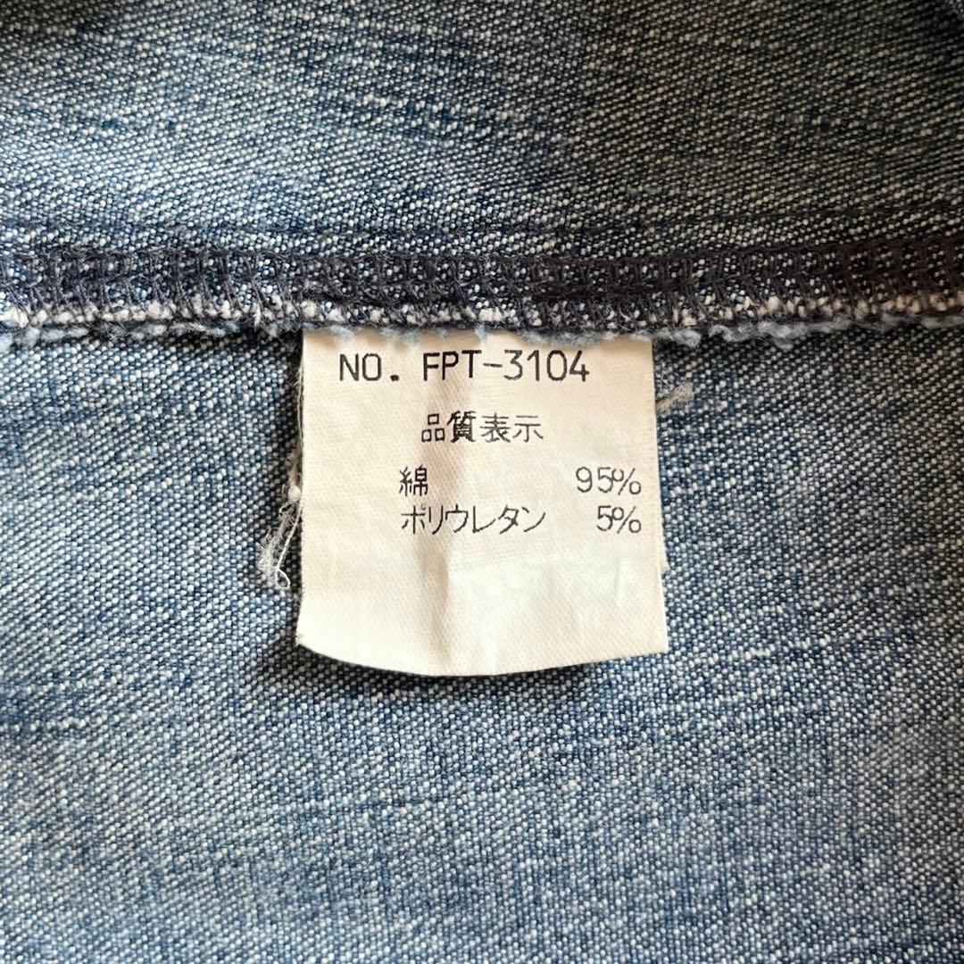 00s TORNADO MART FEMME ブリーチ フリンジ フレアデニム