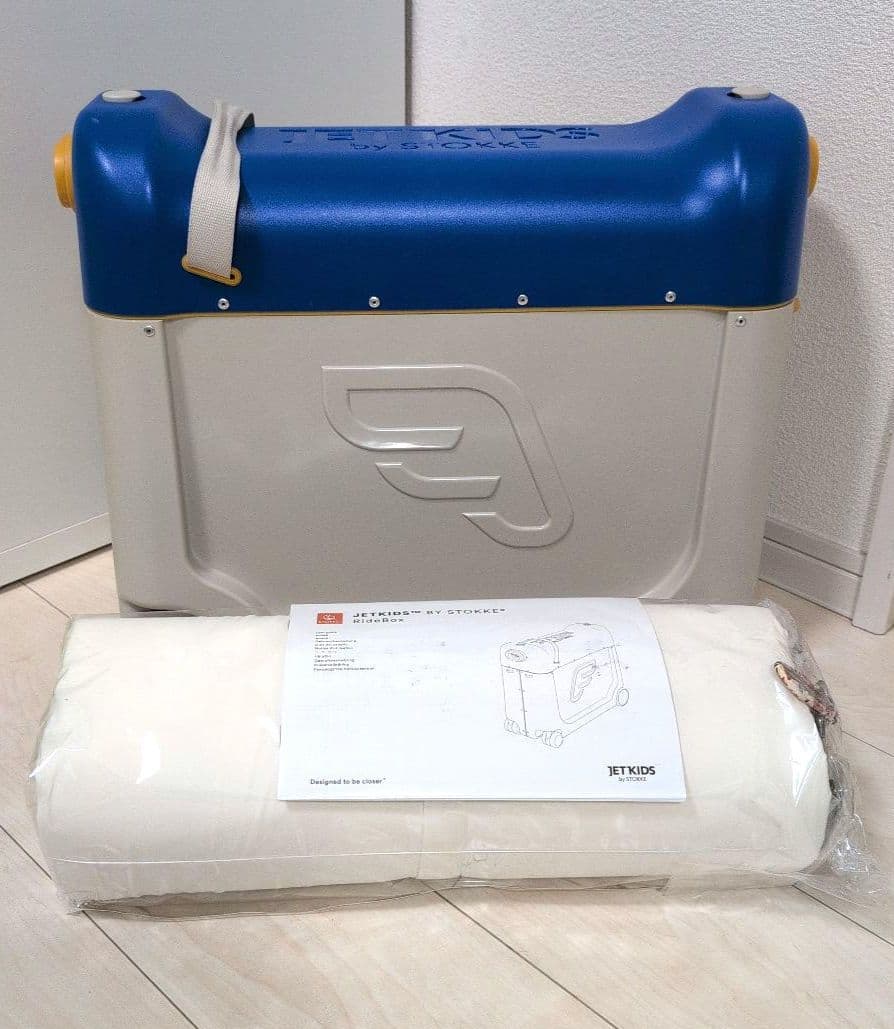 STOKKE　 ジェットキッズ　限定モデル