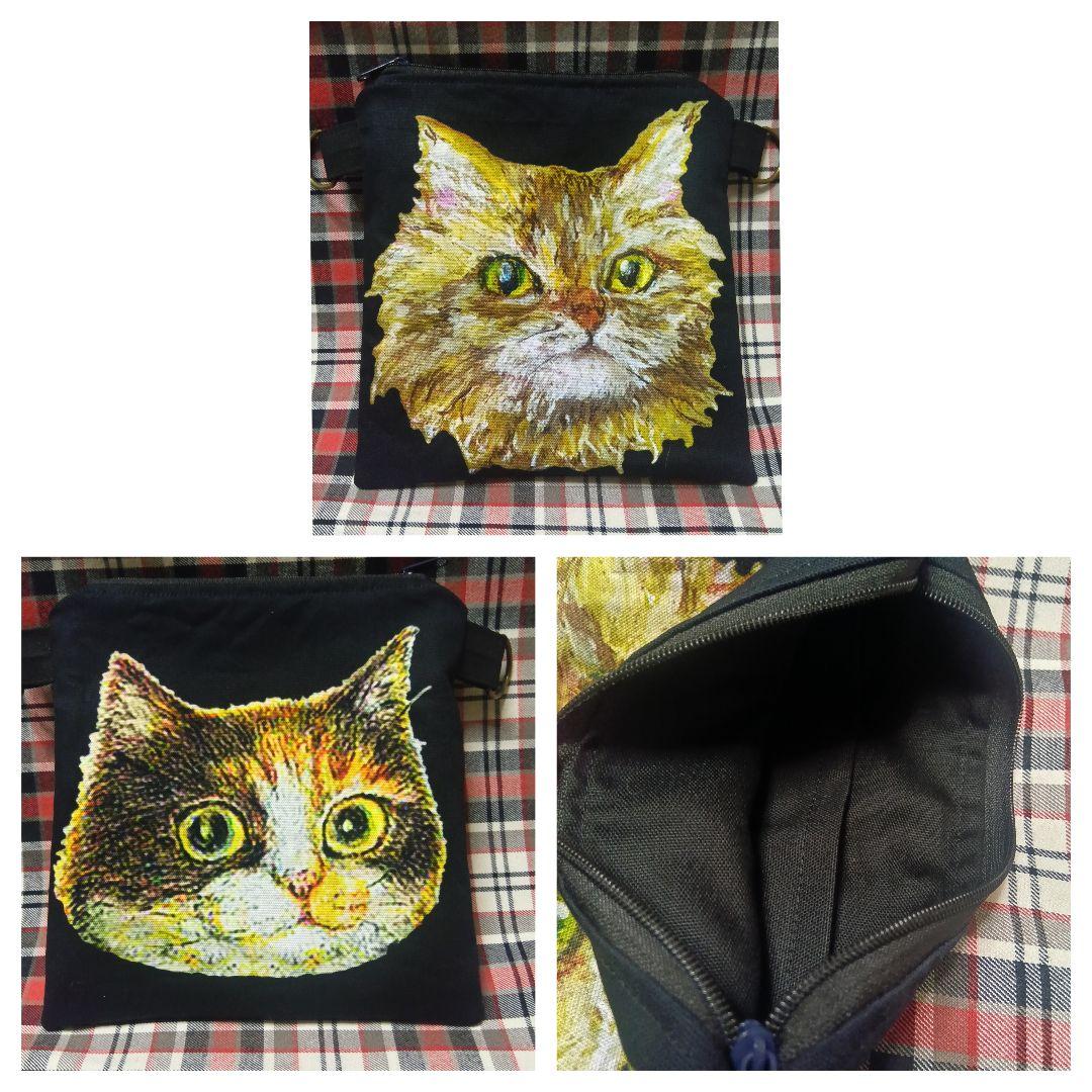 ラヴィ イベ限定生地 にゃんこ図鑑