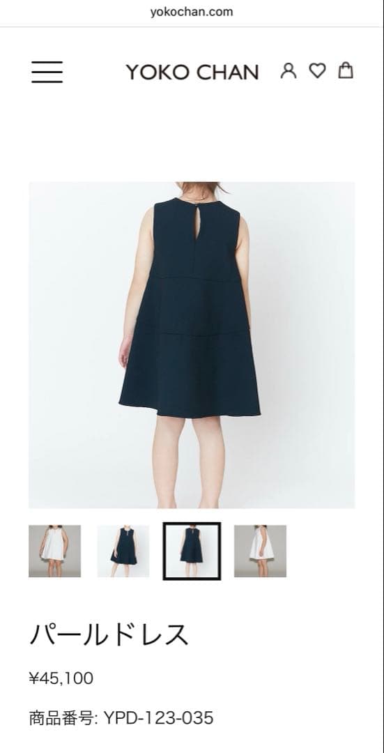 ヨーコチャン プチ　yoko chan petit パールドレス ネイビー L