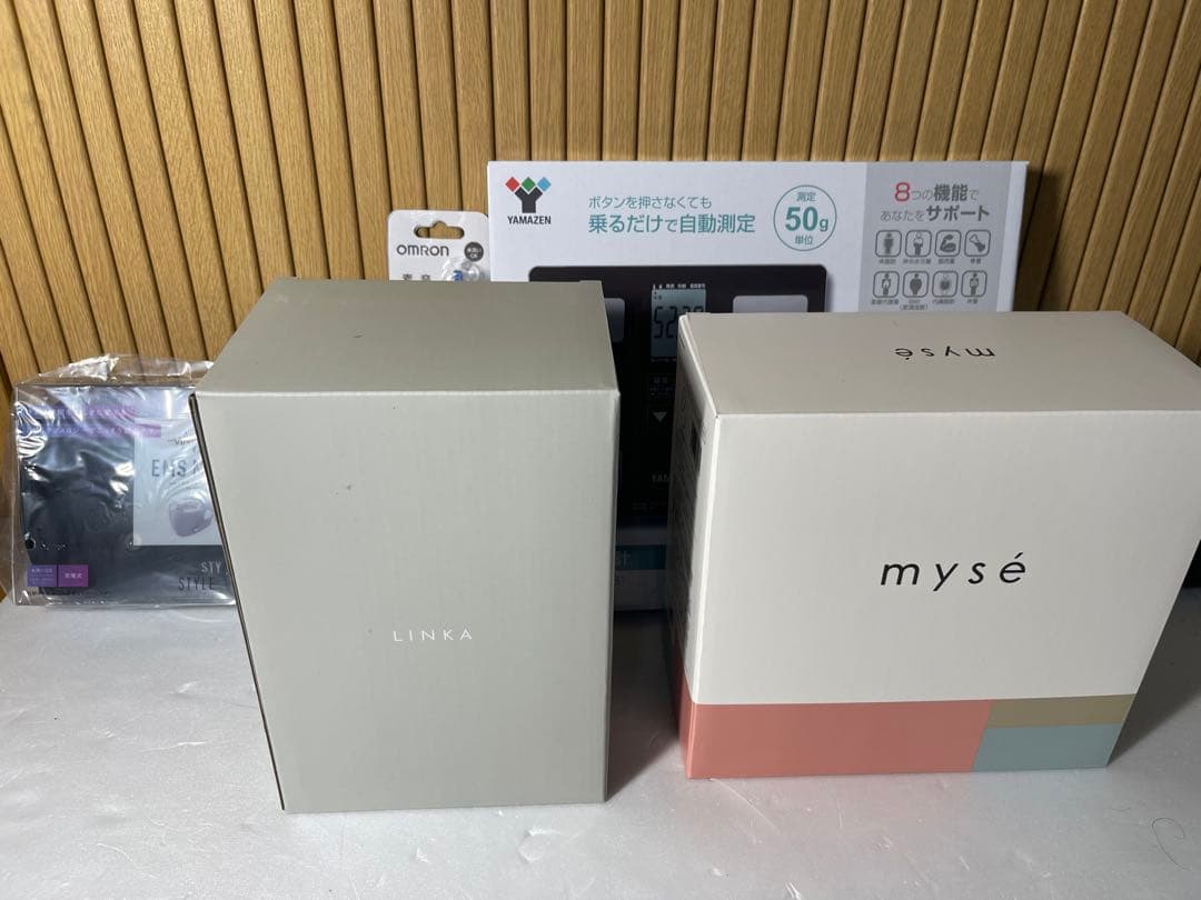 夢のお年玉箱 2025年 エステ・健康家電　ヨドバシカメラ　福袋