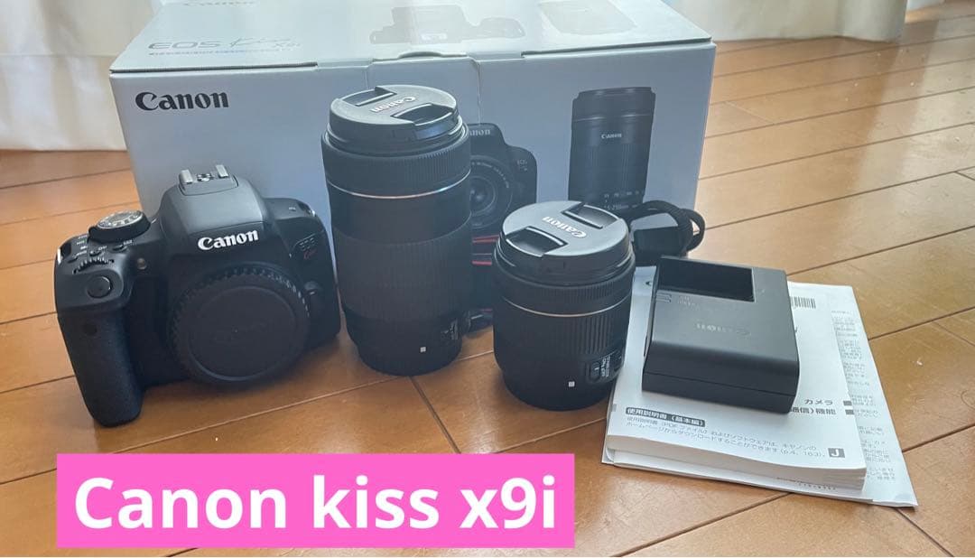 canon kiss x9i デジタル一眼レフカメラ