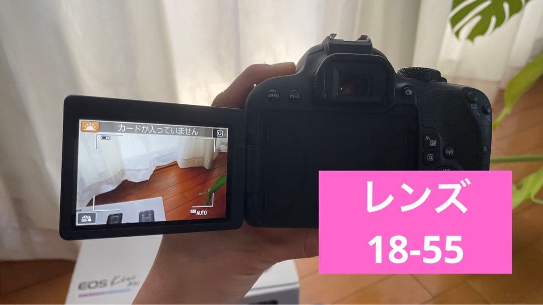 canon kiss x9i デジタル一眼レフカメラ