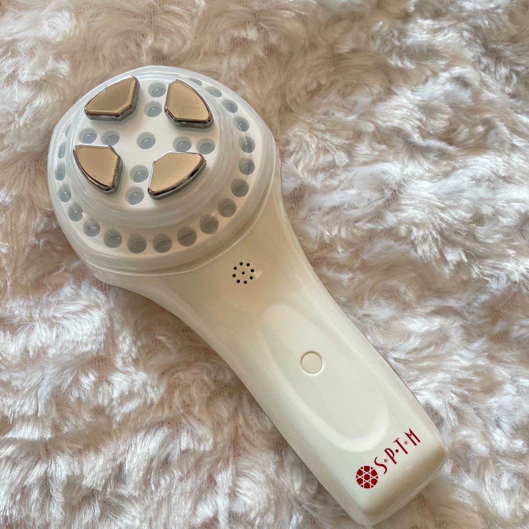 セプテム　美顔器　アップビー