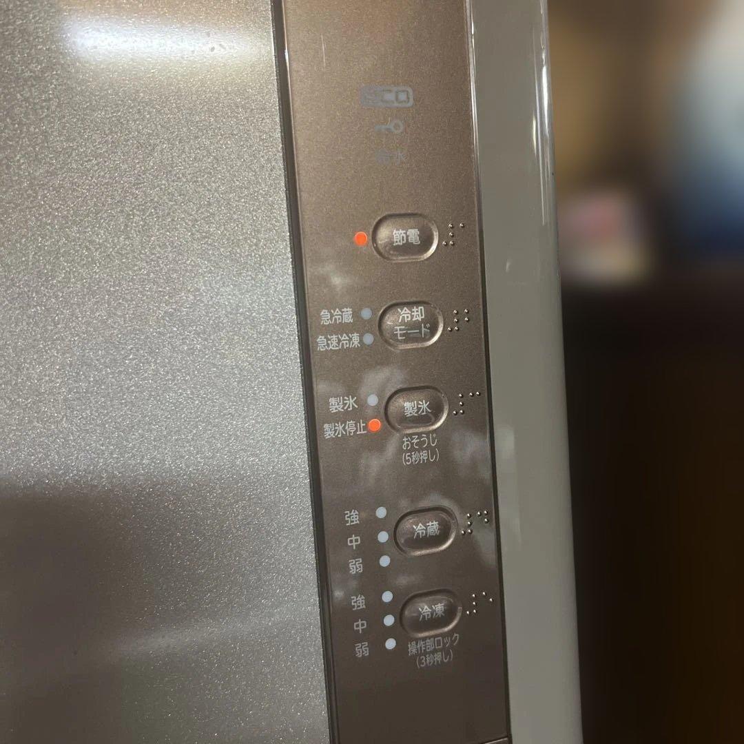 HITACHI 315l 冷蔵庫　一人暮らし使用　 送料込み！値下げ可使用頻度少