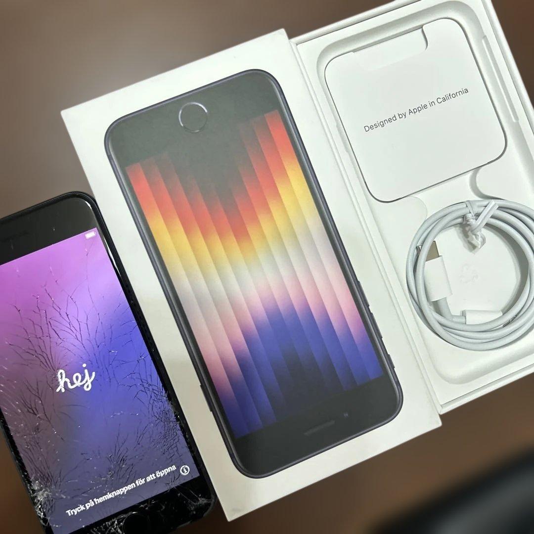 お値下げ♪iPhone SE (第3世代) ブラック 本体 充電ケーブル付