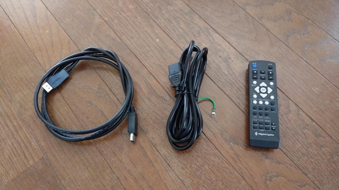 ゲーミングモニター240Hz GIGA Crysta 27インチ　フルHD