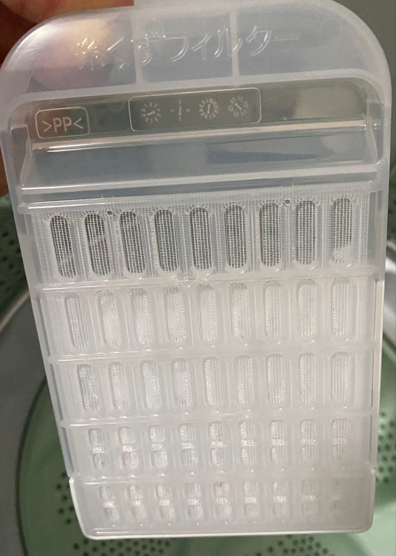 2025年製 日立ビートウォッシュBW-V100KE4 10kg 全自動洗濯機