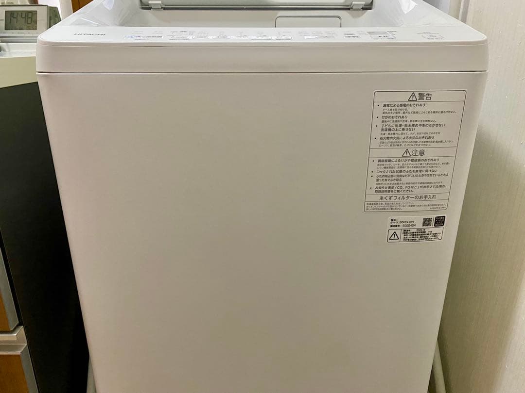 2025年製 日立ビートウォッシュBW-V100KE4 10kg 全自動洗濯機