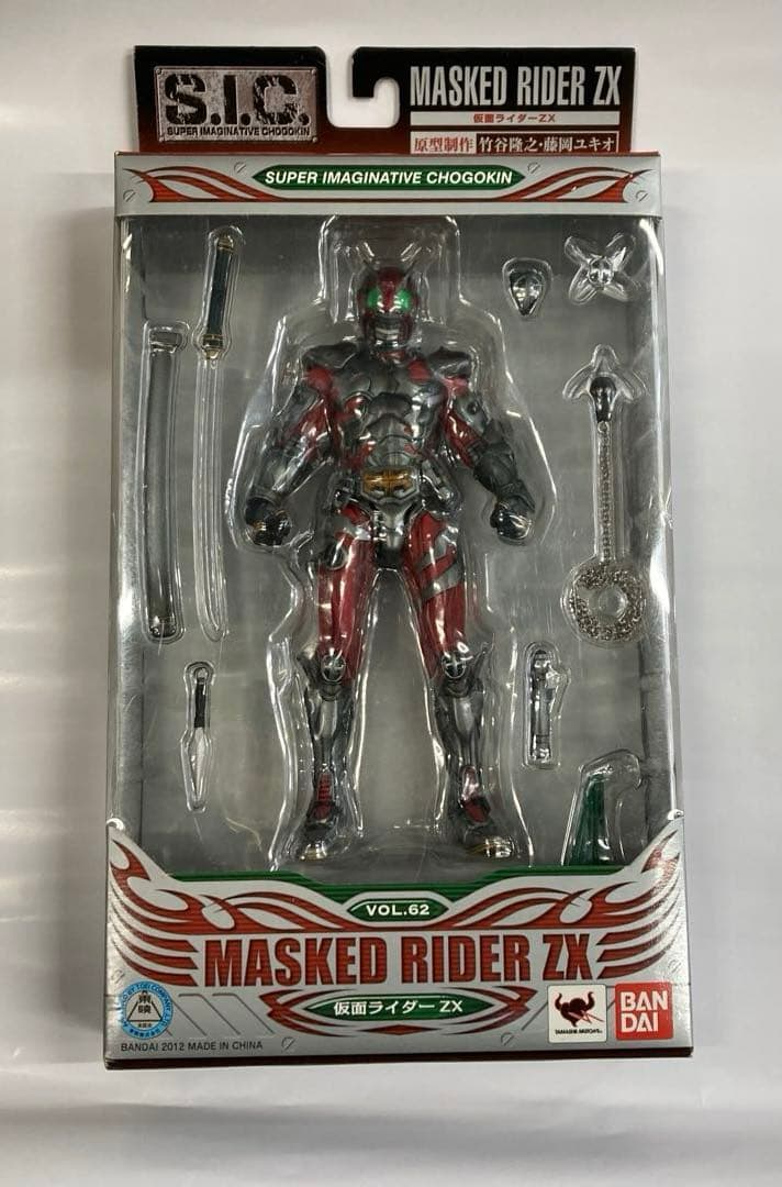 S.I.C. 仮面ライダーZX ゼクロス フィギュア