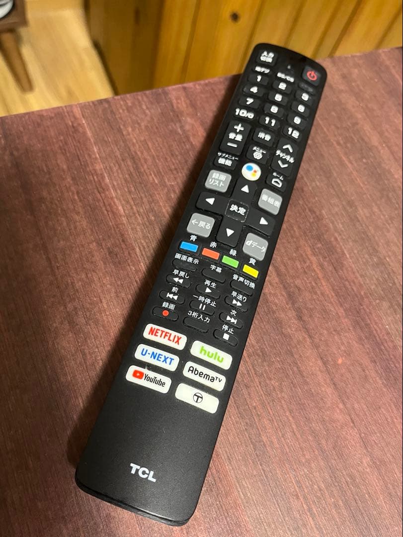 【即購入可】液晶テレビ 32S5200A[32V型/YouTube◎ 土日祝発送