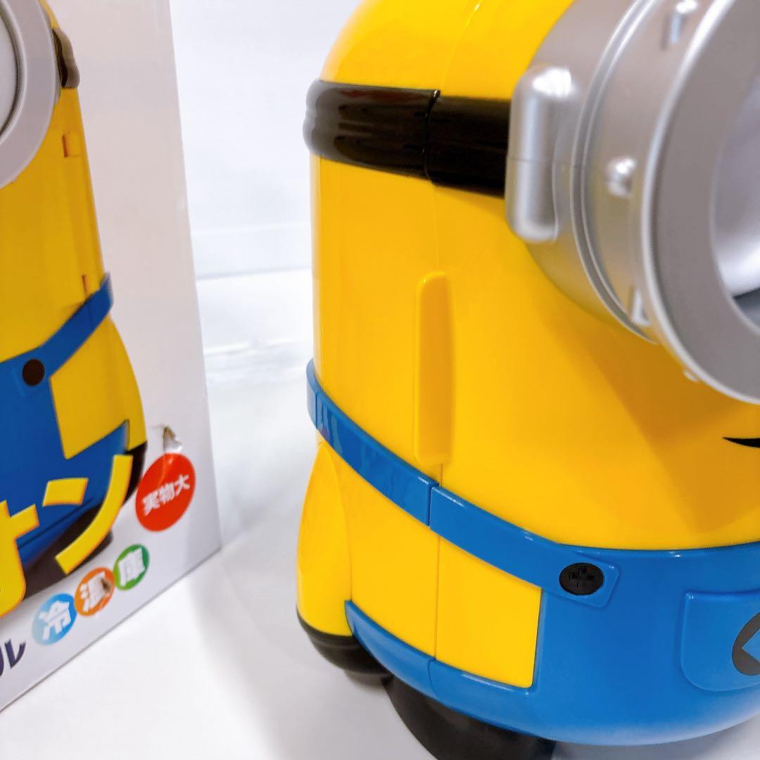 ★新品未使用★非売品 ミニオン アートオリジナル冷温庫