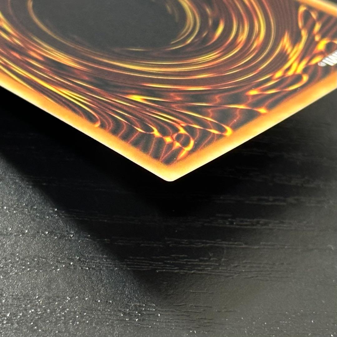 遊戯王 ガーディアンエアトス シークレット アジア版