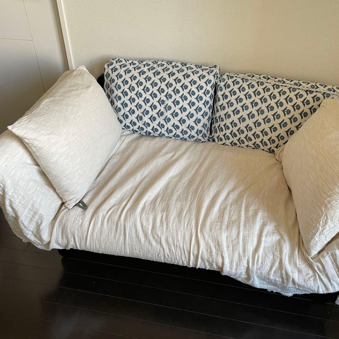 Karup カーラップ Futonll/フートン