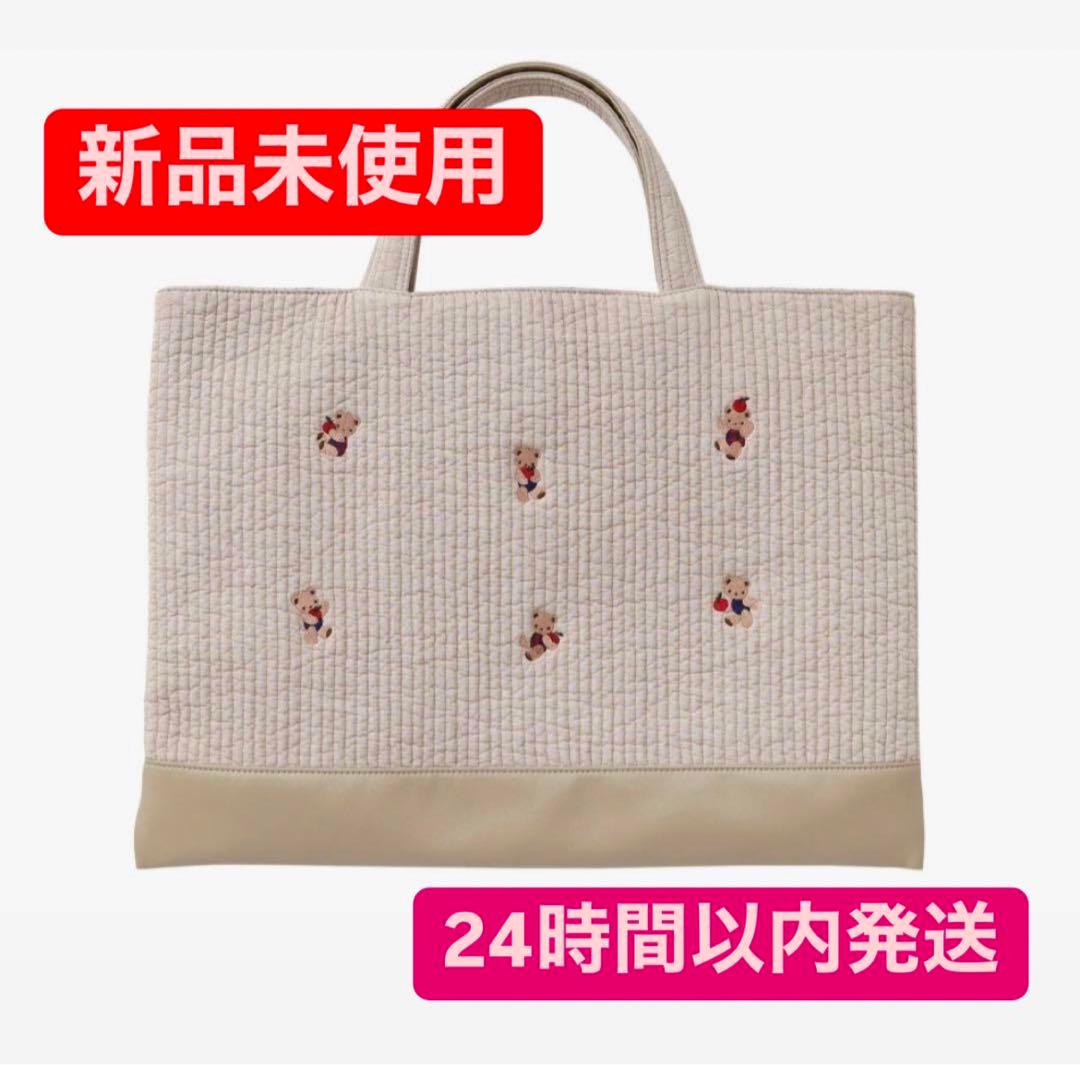 ファミリア　ピオヌンナル　トートバッグ　ベージュ　PIANO ピアノ