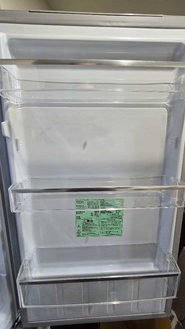 IRIS OHYAMA 冷蔵庫 IRSN-23A-S