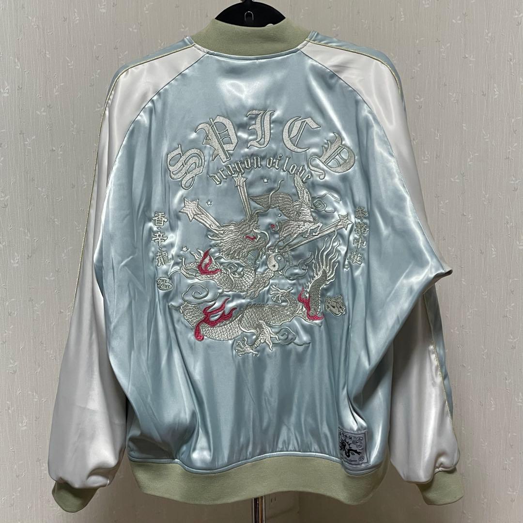 ずとまよ スカジャン｜香辛龍 スカジャン (Mint green)