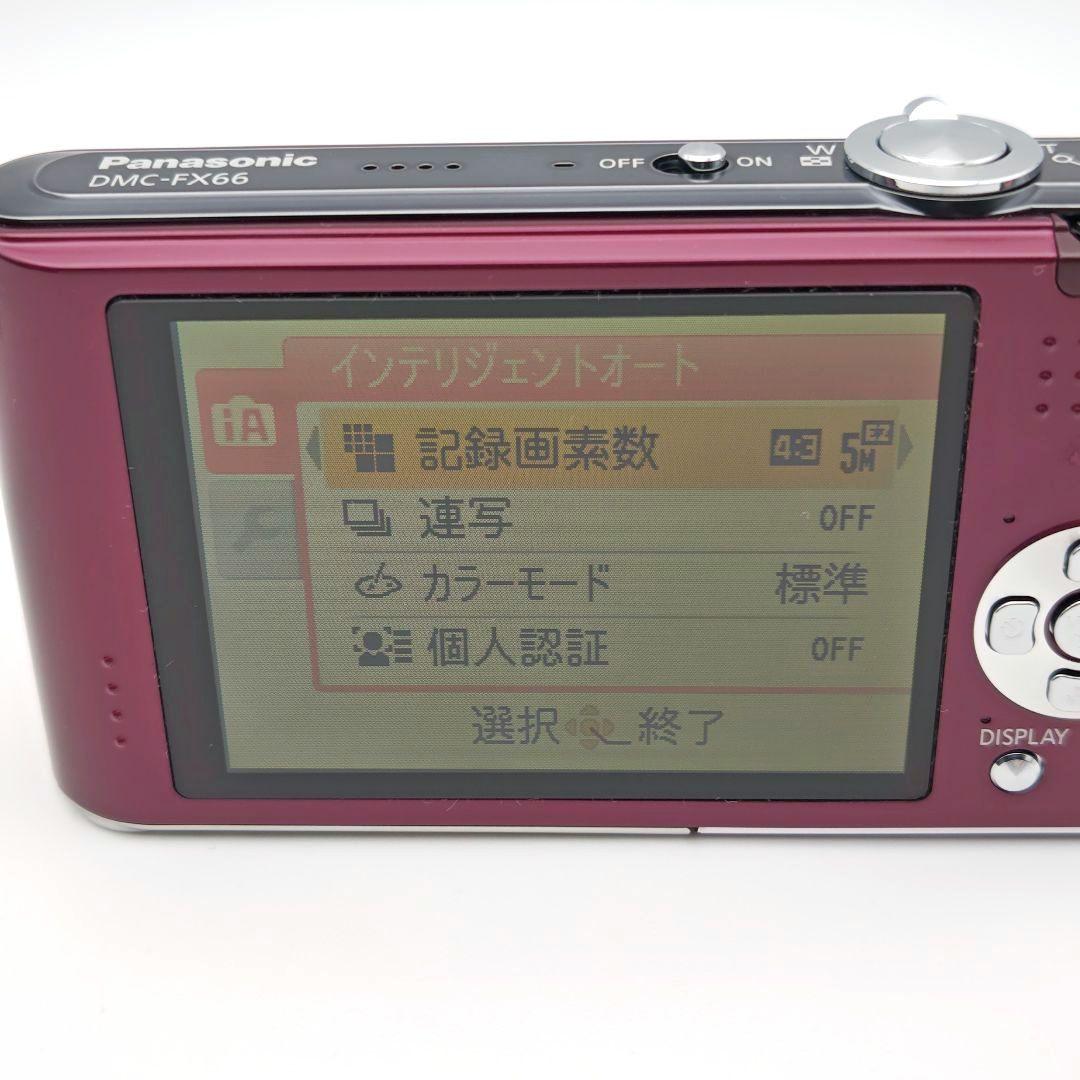 Panasonic パナソニック LUMIX DMC-FX66 動作確認済