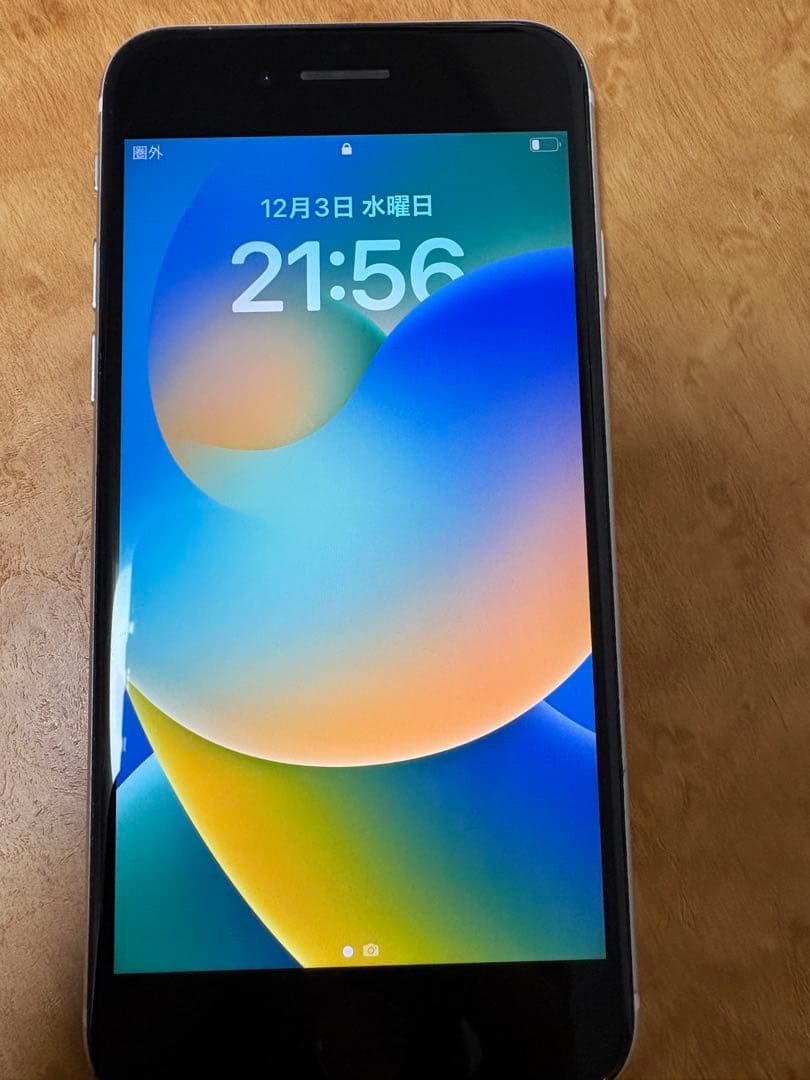 Apple iPhoneSE 第2世代 ホワイト 64GB