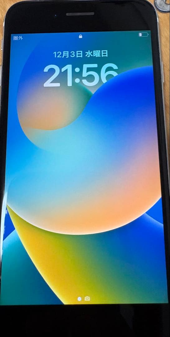 Apple iPhoneSE 第2世代 ホワイト 64GB