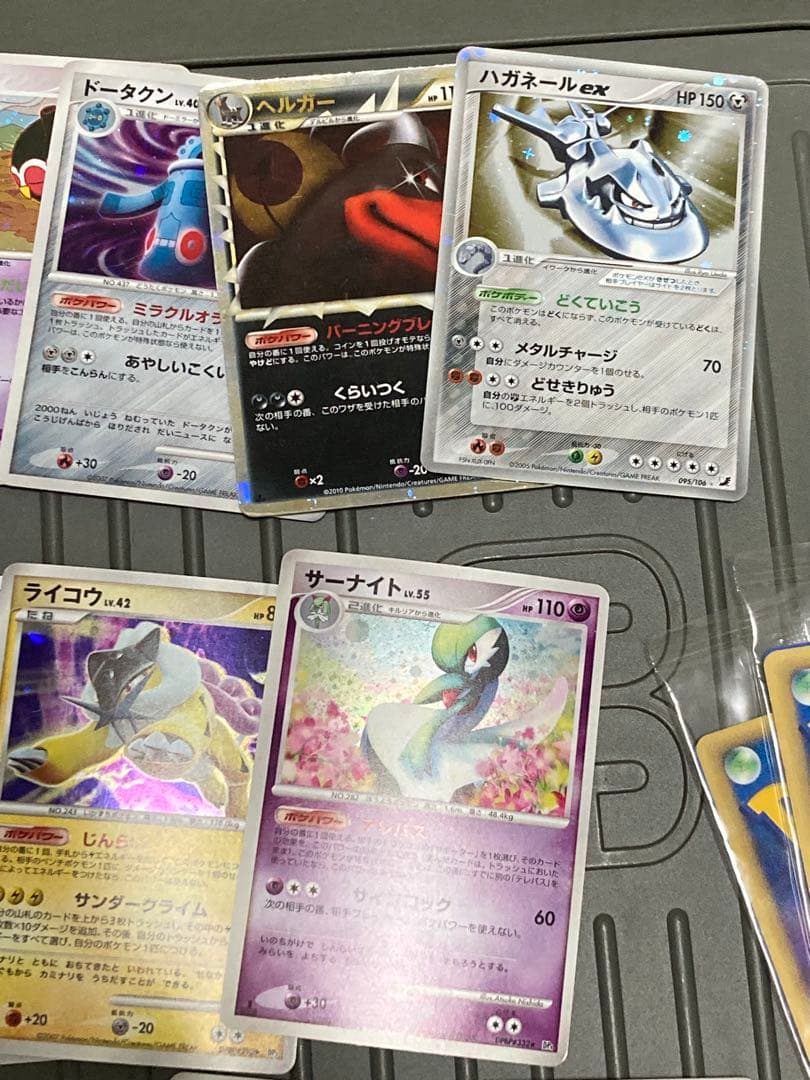 A*迎様 ポケモンカード 37枚セット　まとめ