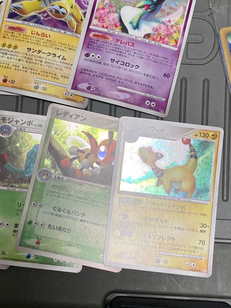 A*迎様 ポケモンカード 37枚セット　まとめ