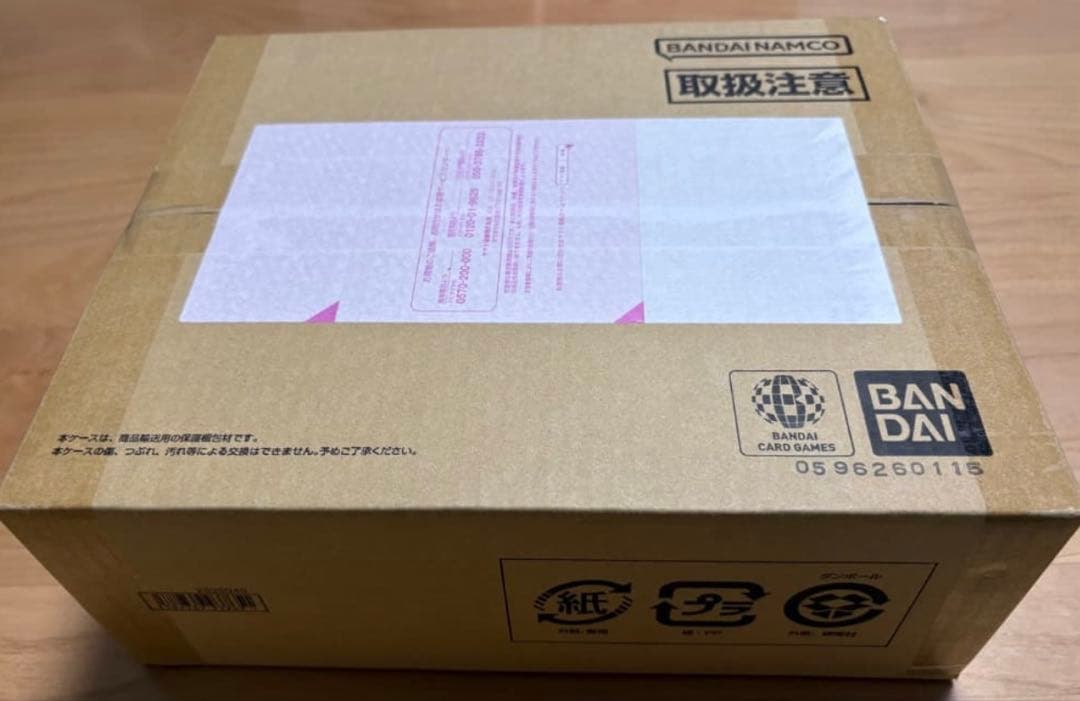 3周年記念　3rd アニバーサリーセット　未開封