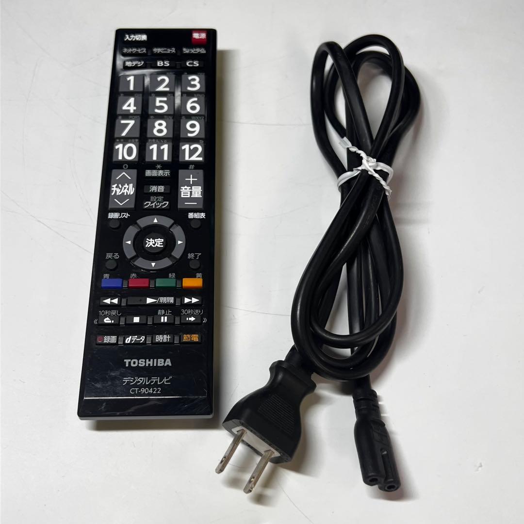 東芝 TOSHIBA 24S22 液晶テレビ 2019年製 24インチ