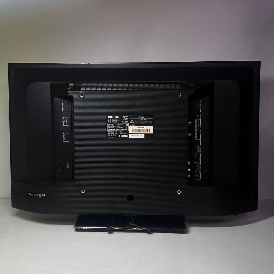 東芝 TOSHIBA 24S22 液晶テレビ 2019年製 24インチ