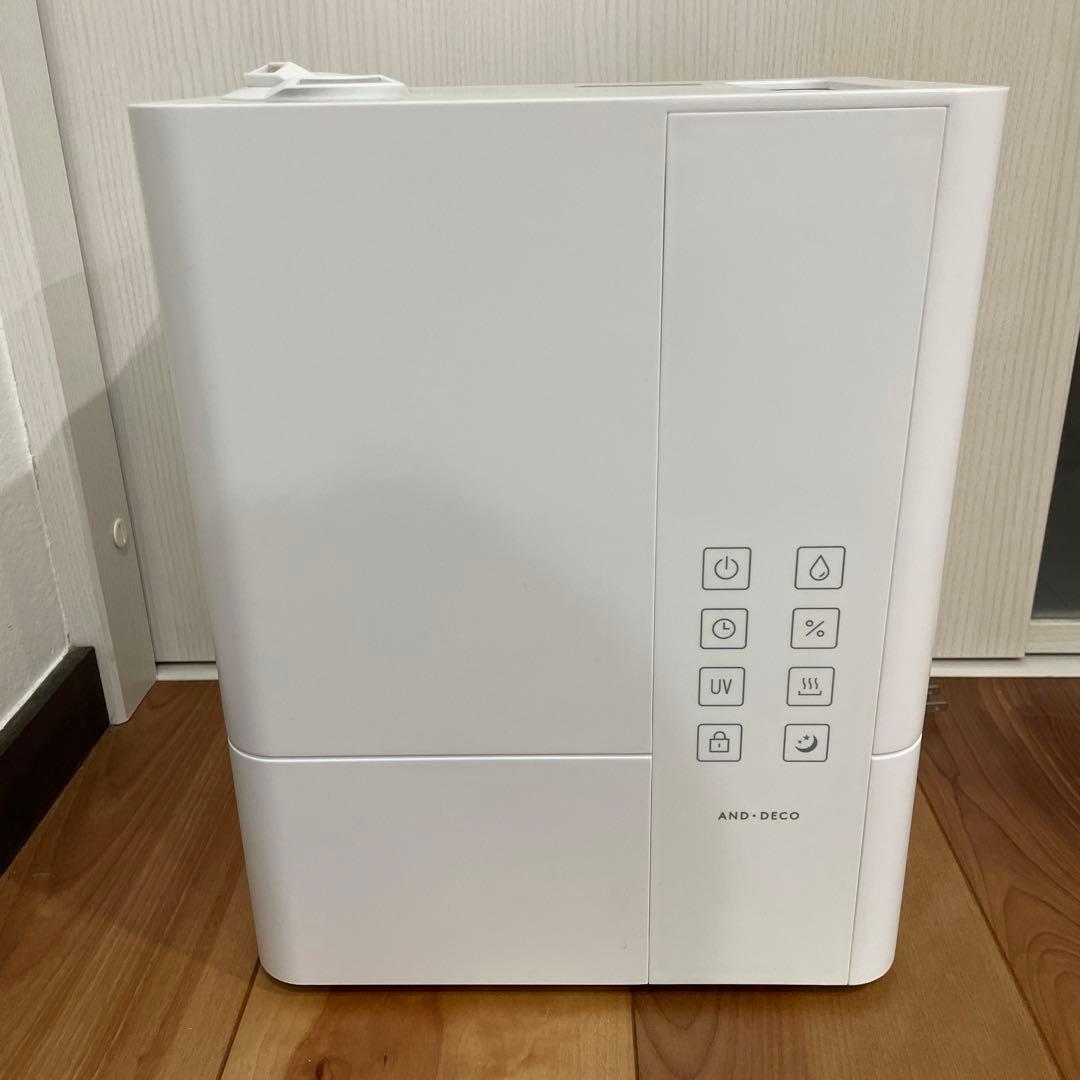 モダンデコ　UV除菌機能付き　ハイブリッド加湿器