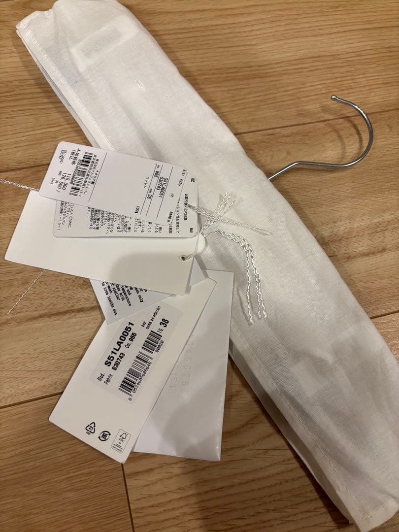 メゾンマルジェラ　カットアウトジーンズ　新品タグ付き