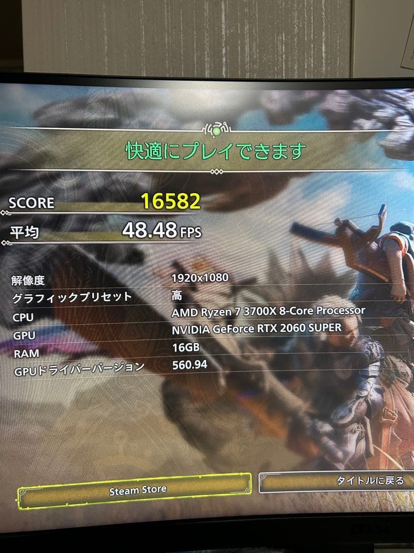 RTX 2060 Super 8GB ASUS ゲーミングPC GeForce