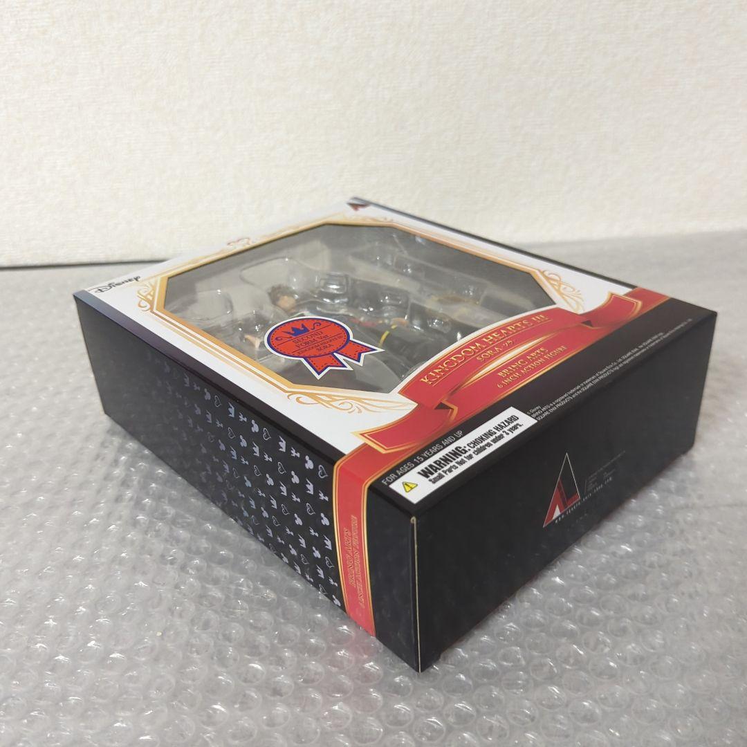 〚希少〛ブリングアーツ ソラ セカンドフォーム キングダムハーツⅢ フィギュア