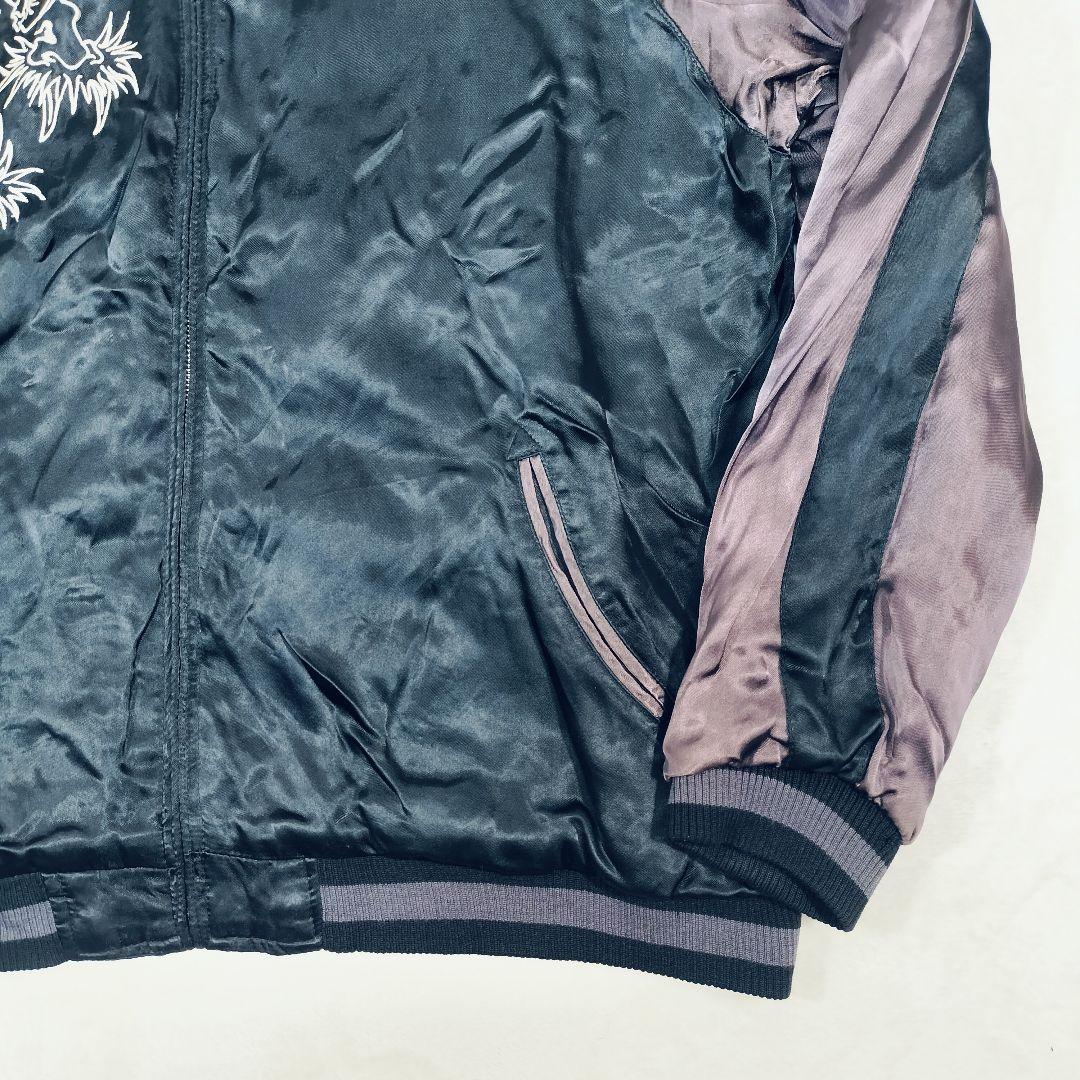 【希少☆XLサイズ】SATORI　サトリ　スカジャン　リバーシブル　暴れ龍　刺繍