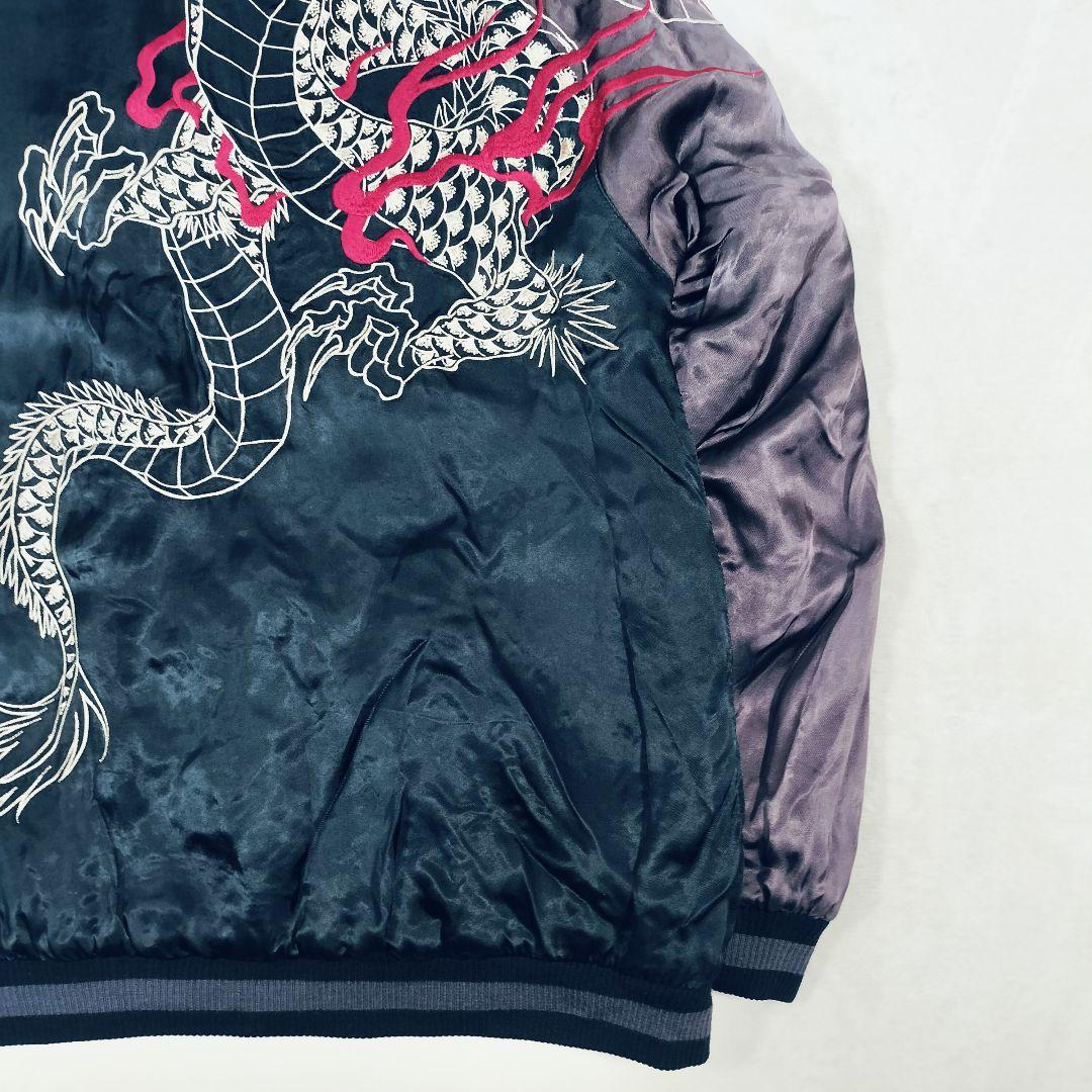 【希少☆XLサイズ】SATORI　サトリ　スカジャン　リバーシブル　暴れ龍　刺繍