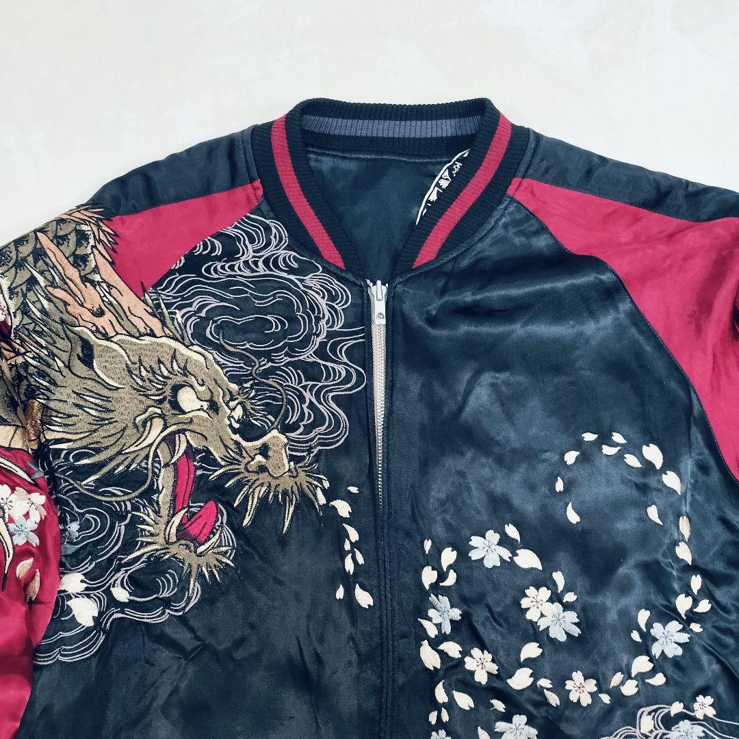 【希少☆XLサイズ】SATORI　サトリ　スカジャン　リバーシブル　暴れ龍　刺繍