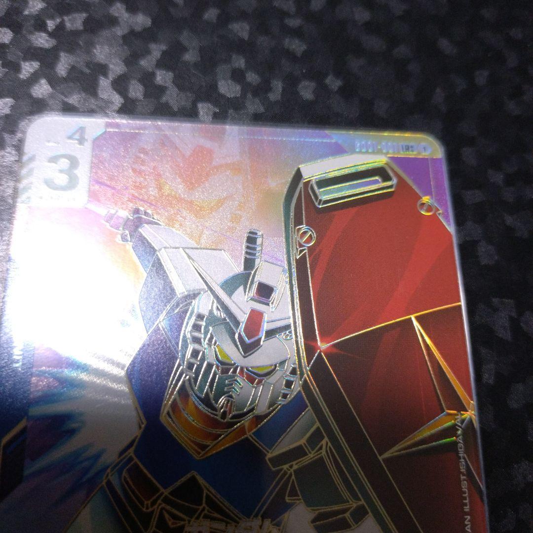 GCG　ガンダムカードゲーム　ガンダム　LR++　GD01-001LR++　最安